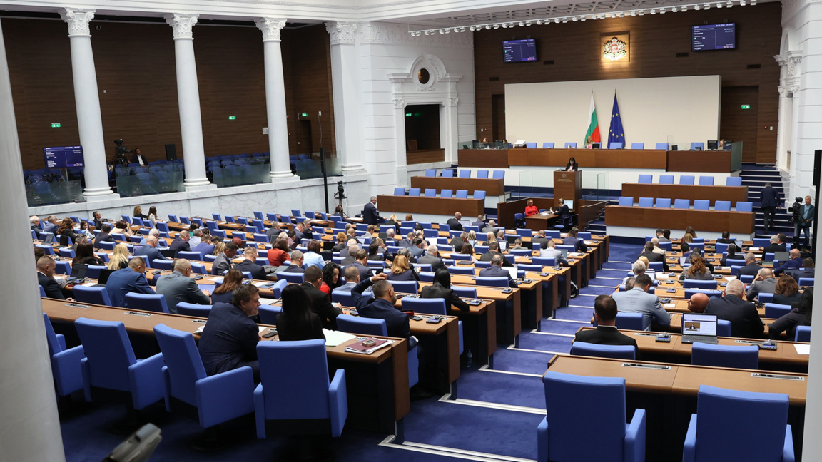 Bulgarian Parliament sitting on 25 September 2026