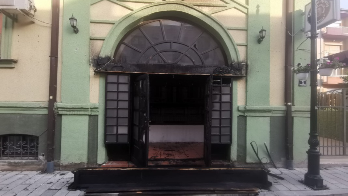 Културен център "Иван Михайлов" - Битоля