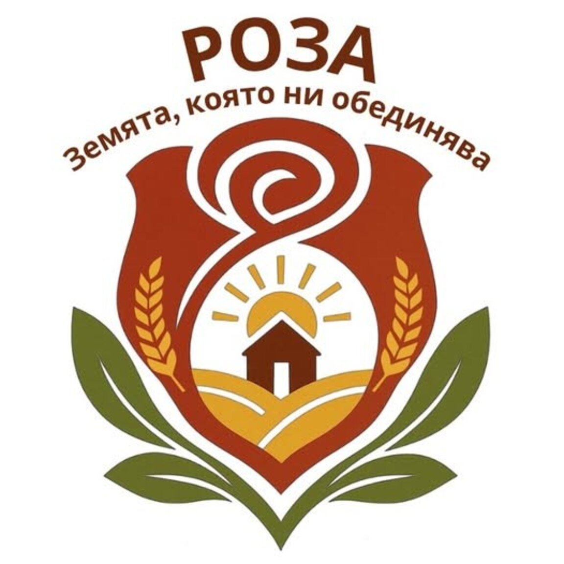 Село Роза има свой девиз и герб