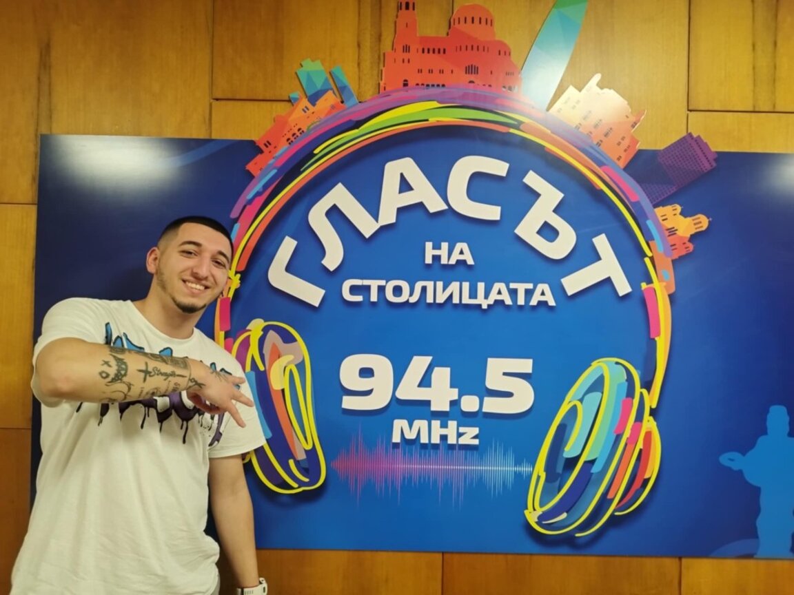 Велиян Велчев - Малкия, представя професията на фризьор и бръснар