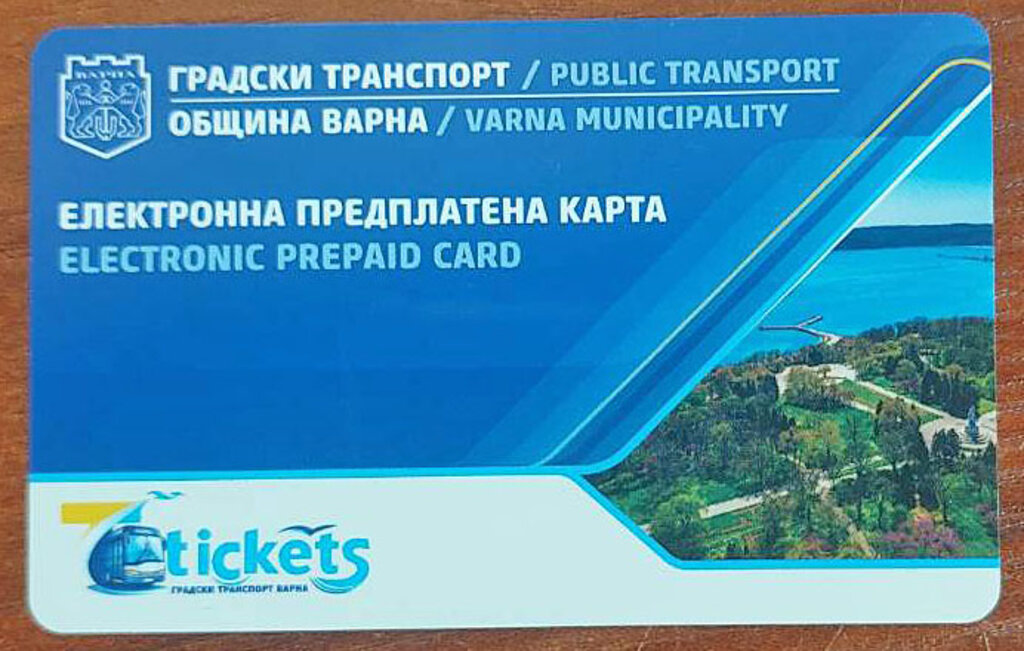От утре пускат новите предплатени карти за градския транспорт във Варна