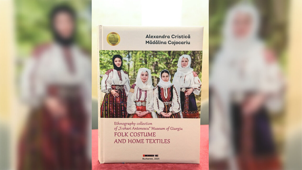 Снимка: Музей "Теохари Антонеску" - Гюргево