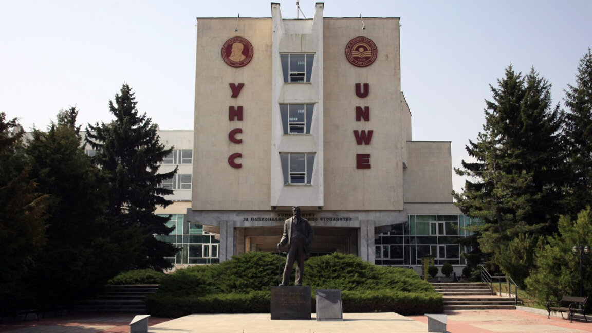 UNWE is the only Bulgarian economic university in the QS World University ranking