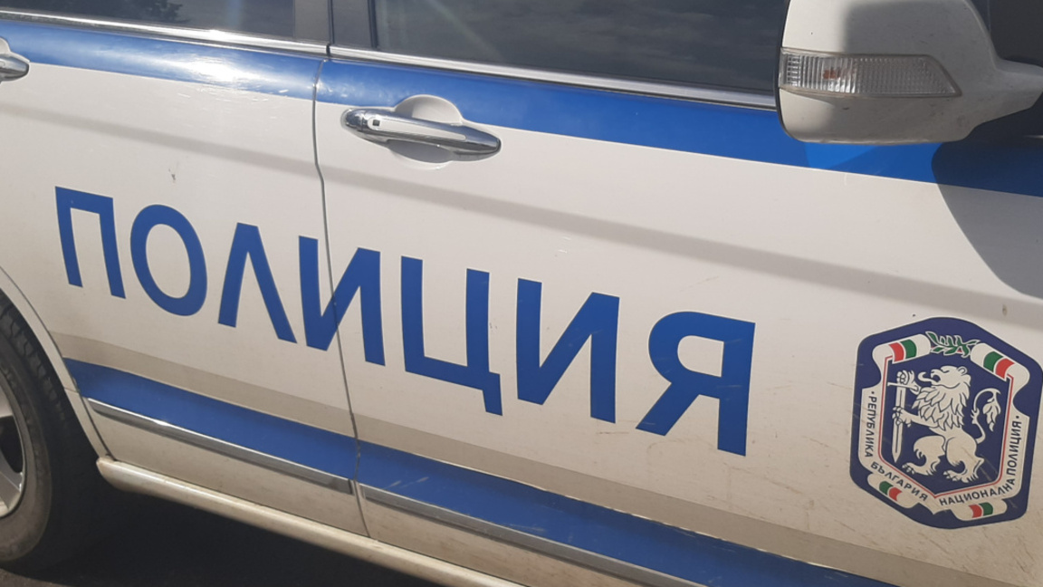 полиция