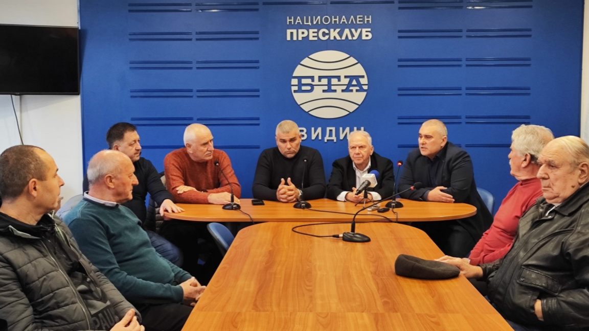 БСП - Видин, пресконференция