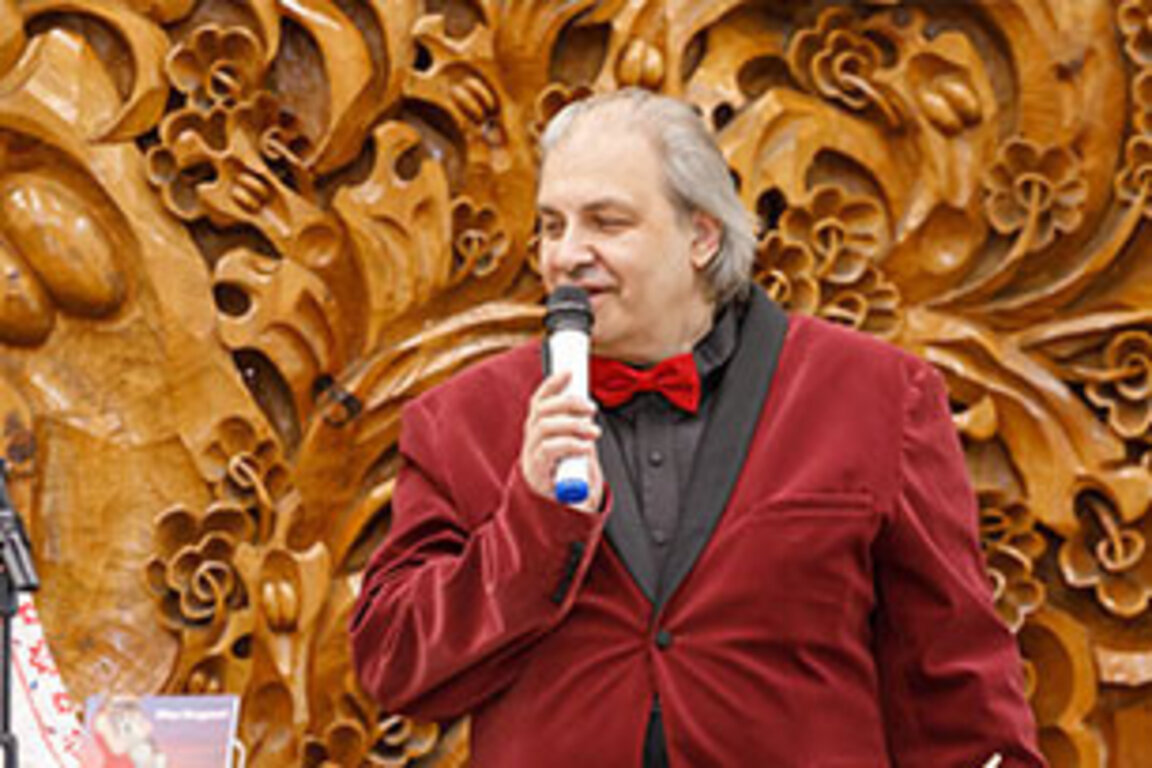 Памет за издателя Иван Богданов