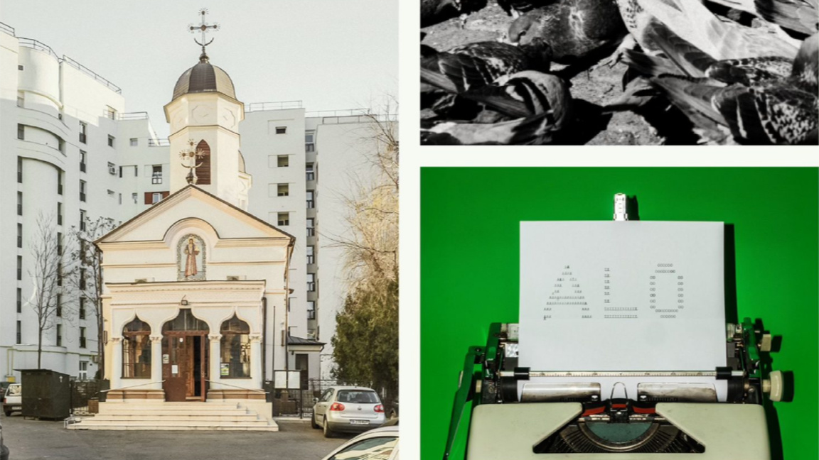 Έκθεση του ρουμάνου φωτογράφου Αντόν Ρολάν Λαούμπ