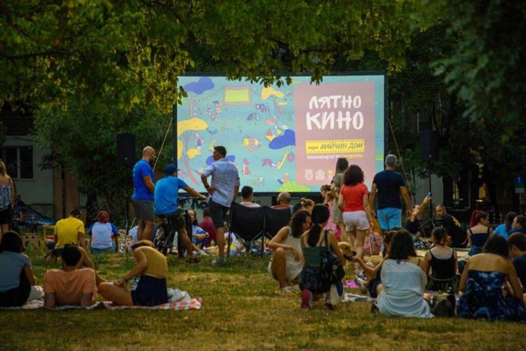 Преоткриваме градските пространства