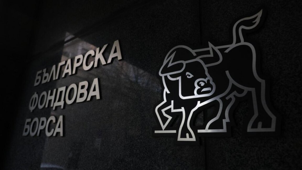 Около 40% от новите инвеститори на БФБ са жени