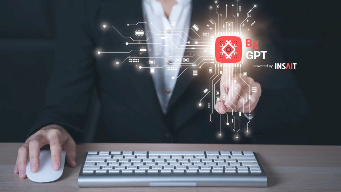Званично представљање BgGPT 3.0 – бугарског језичког модела нове генерације
