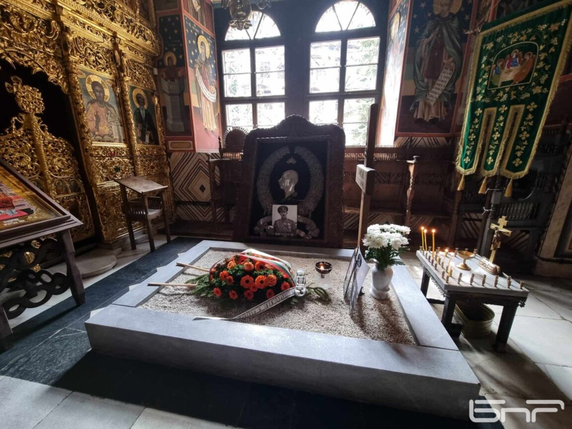 Почетоха паметта на цар Борис III
