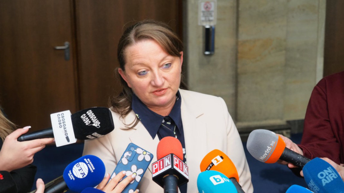 Деница Сачева