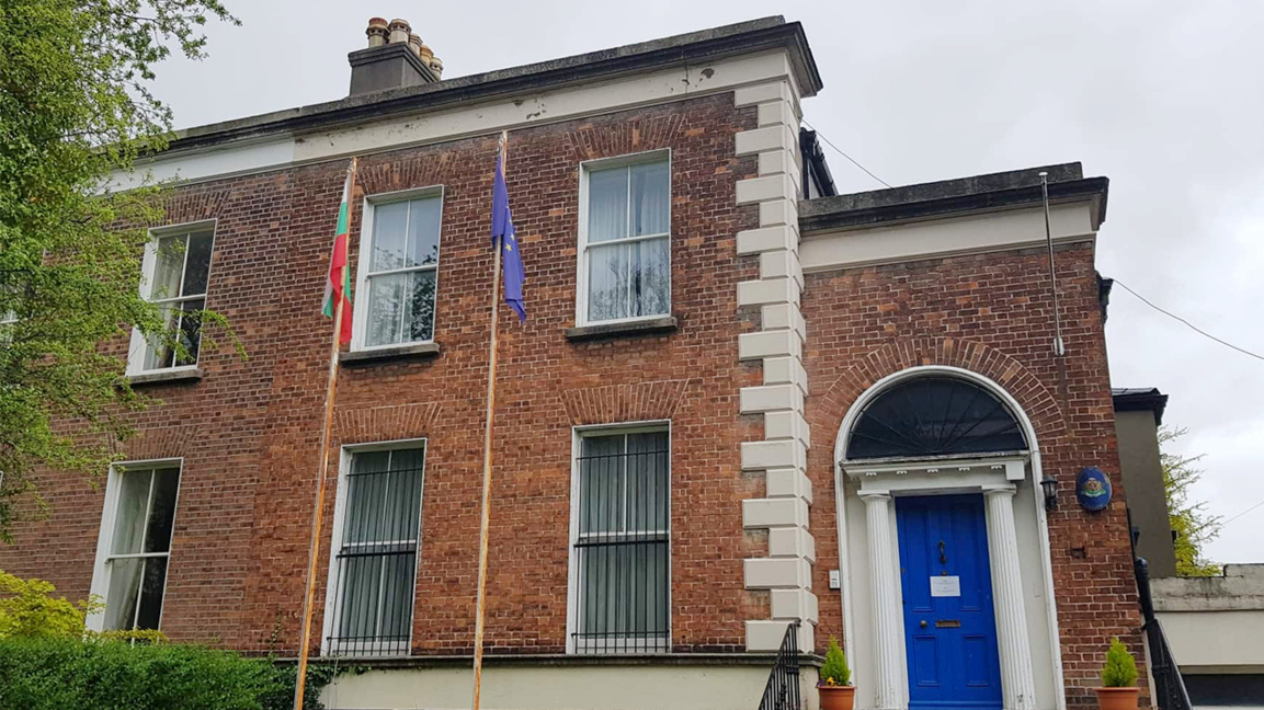 Ambasada Bulgariei la Dublin