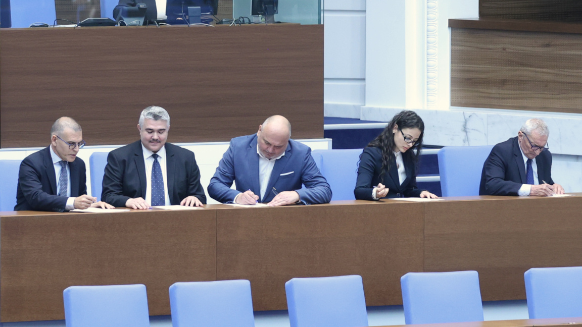 Bulgaria’s Fiscal Council calls for tighter spending in 2026 budget