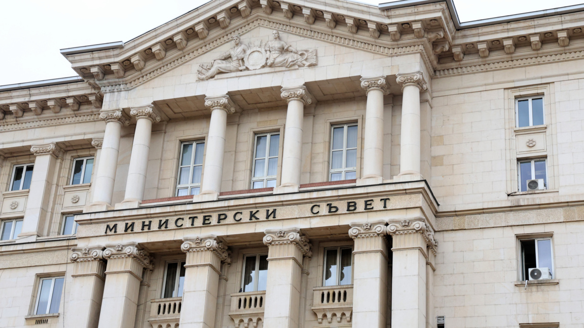 МС определя нов шеф на ДА "Безопасност на движението по пътищата"