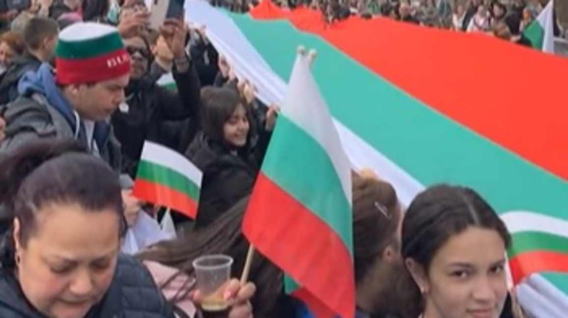 Шествие на свободата в столичния район Надежда по случай 3 март