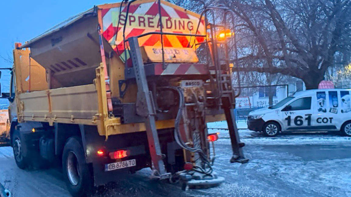 Утре е неучебен ден в Русе