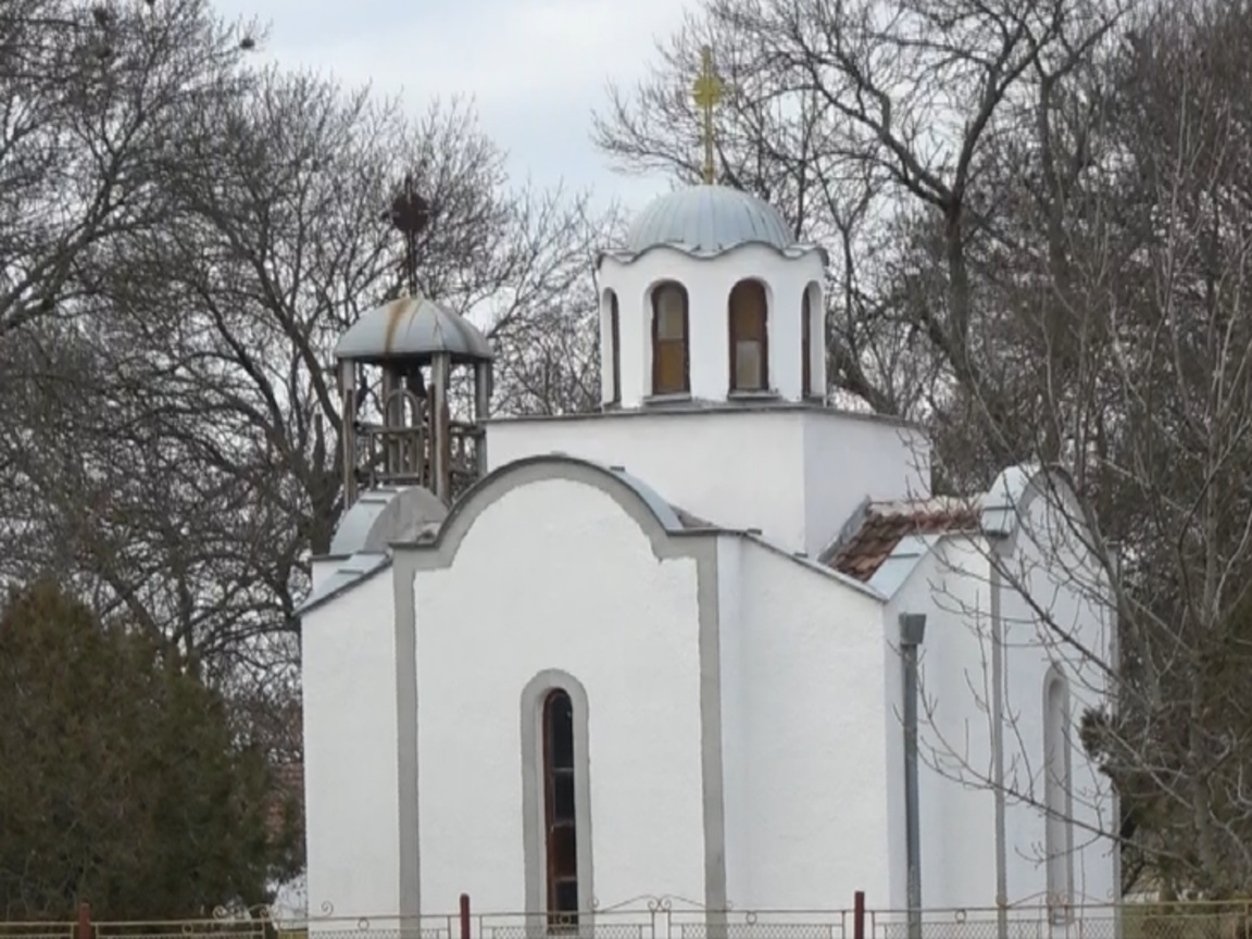 Храмът "Св. Георги" в с. Болярско, община Тунджа, област Ямбол.