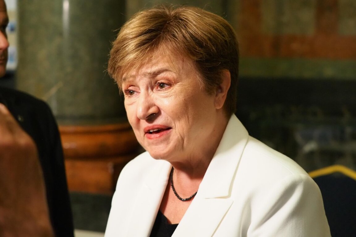 Кристалина Георгиева