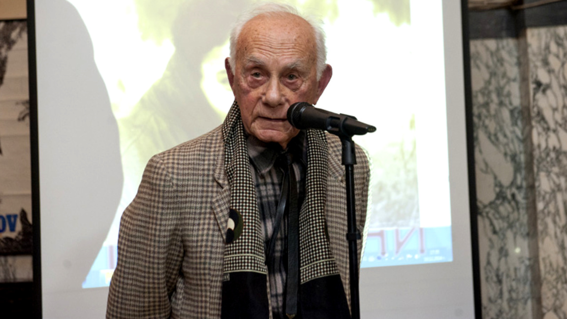 Найден Вълчев