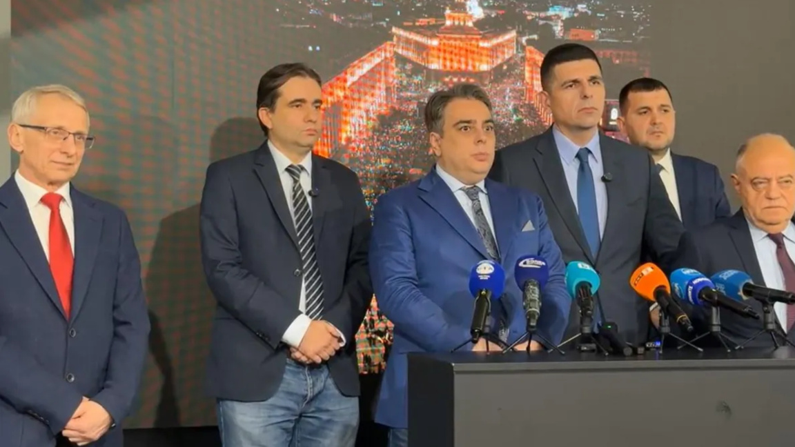 Из „Настављамо промену – Демократска Бугарска“ затражили оставку Владе