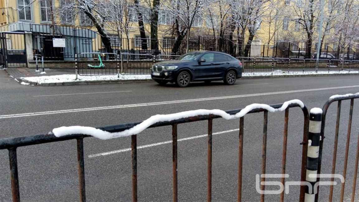 Минусови температури