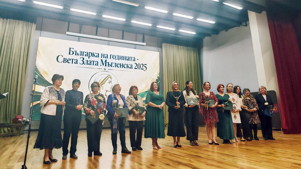 Elka Rоuskov is the newest among “Bulgarian Woman of the Year” laureates