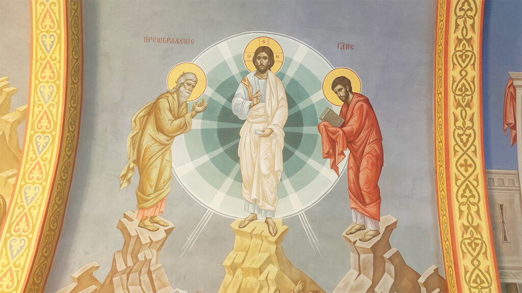 La esencia de La Transfiguración del Señor está en la transformación espiritual