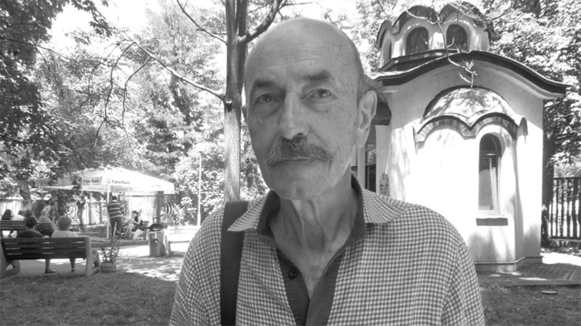 Dimitar Shumnaliev (1947-2026)