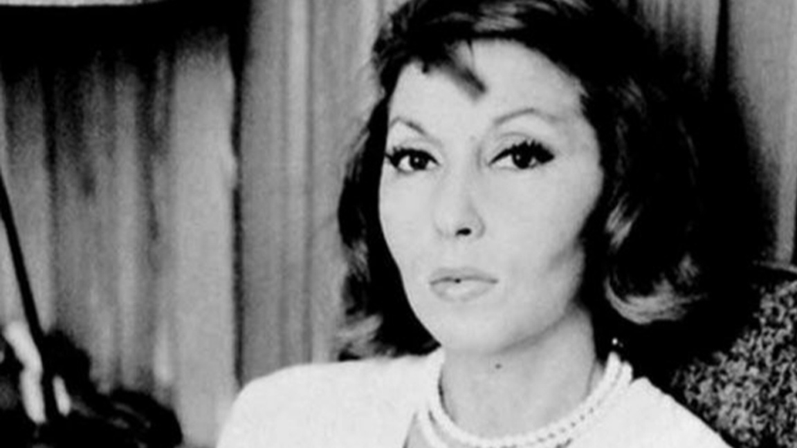 Кларис Лиспектор