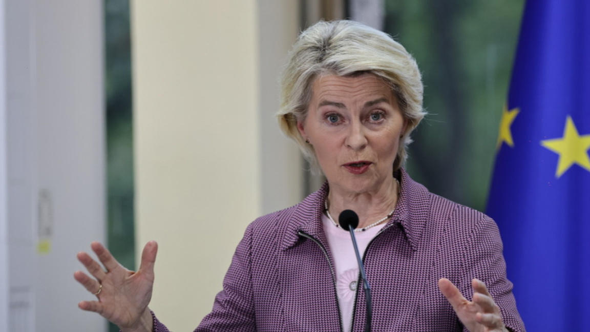 Фон дер Лайен: Трайното решение на иранс...