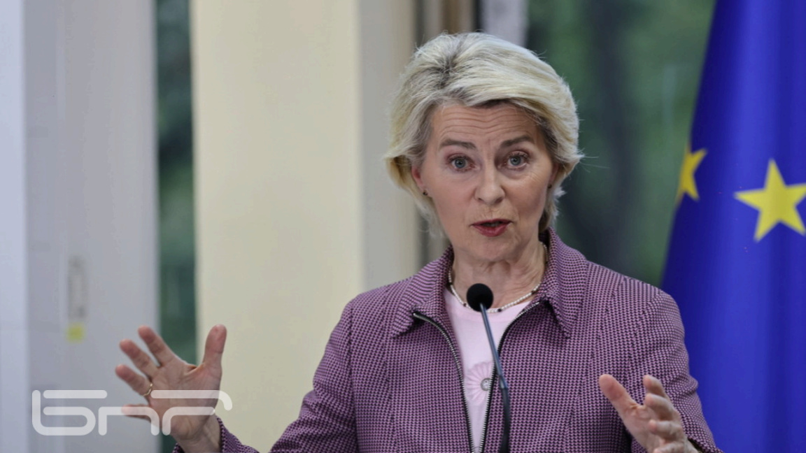 Ursula von der Leyen: "La Bulgarie peut être fière d'elle"