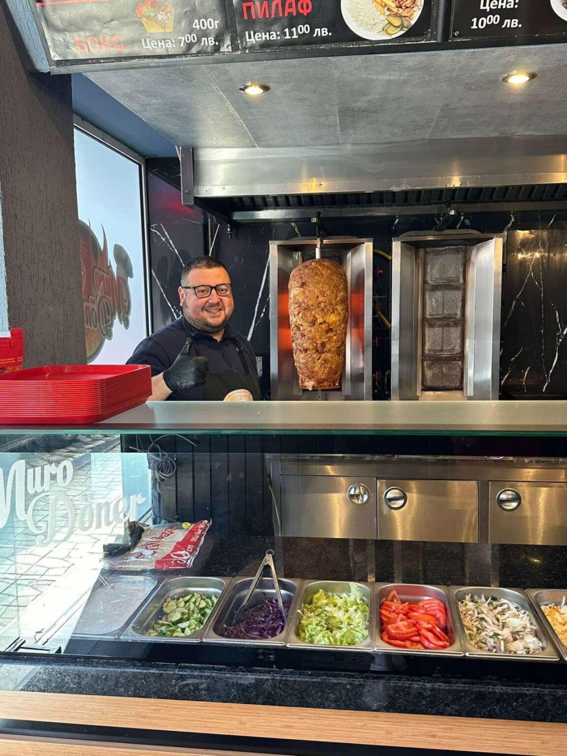 Да откриеш корените си