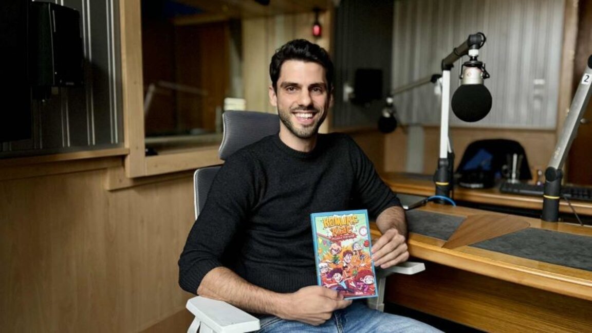 Милен Хальов