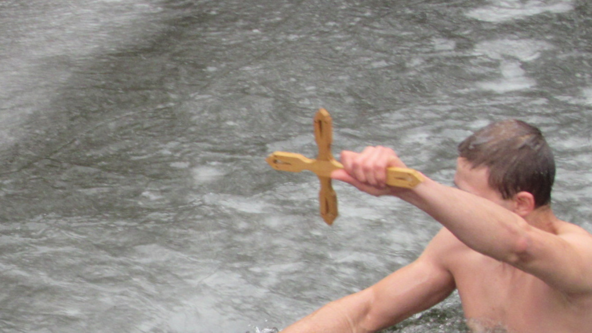 Снимката се използва с илюстративна цел