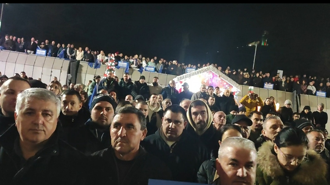 Митинг на "ДПС-Ново начало" се проведе в Шумен