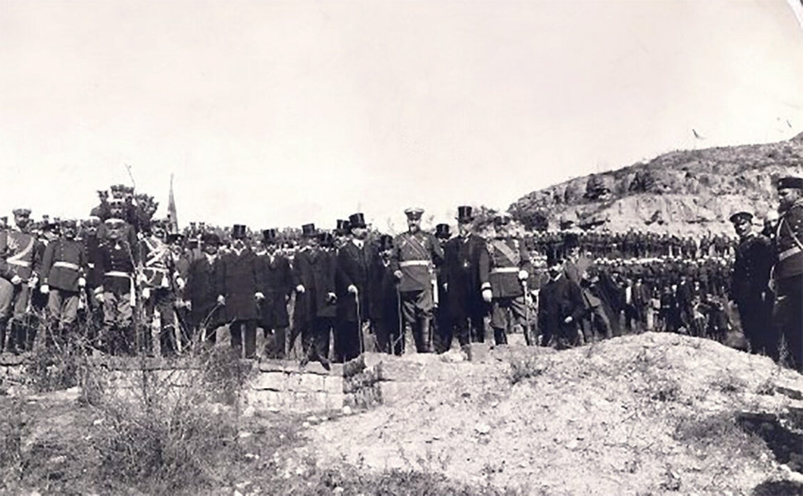 Shpallja solemne e Bullgarisë Veriore dhe Jugore një Mbretëri të pavarur, 22 shtator 1908