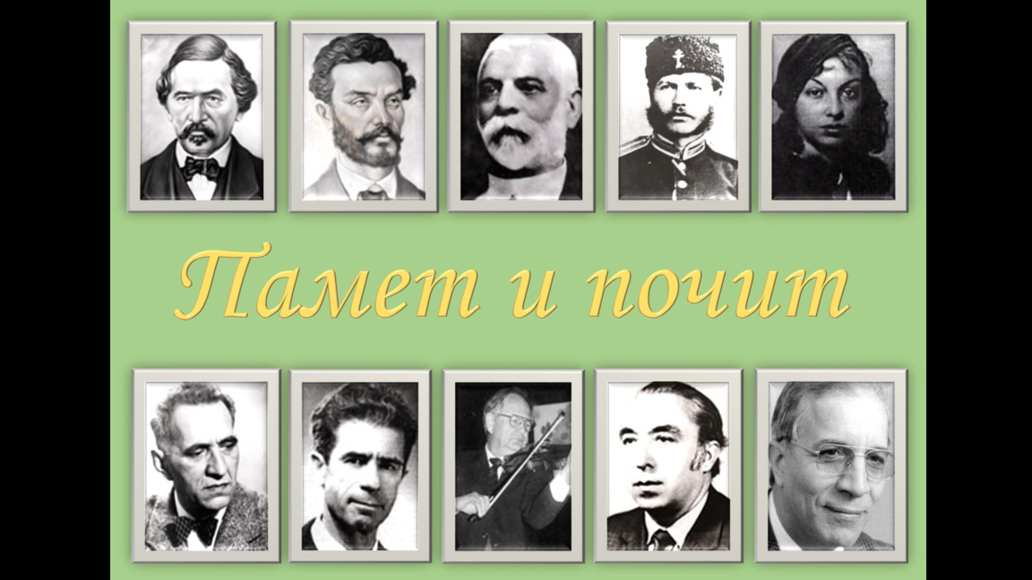 Община Лом започна инициатива за културното възраждане на града