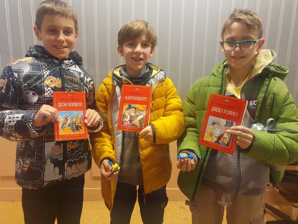 Златната ябълка - епизод 150...