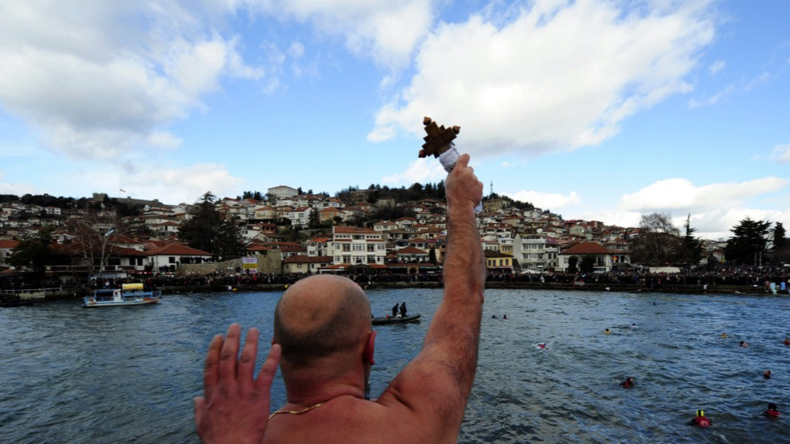 Богоявление на Охридското езеро