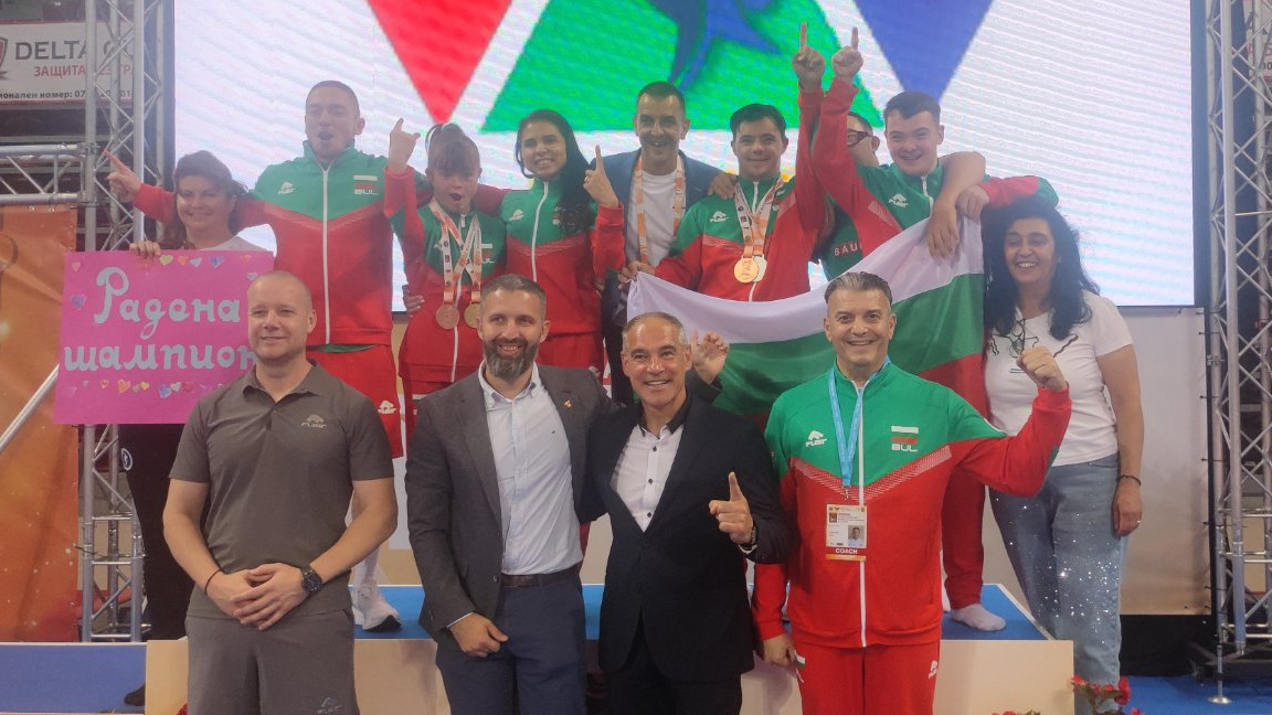 Спортната ни гимнастика с 6 отличия от СП за спортисти със синдром на Даун