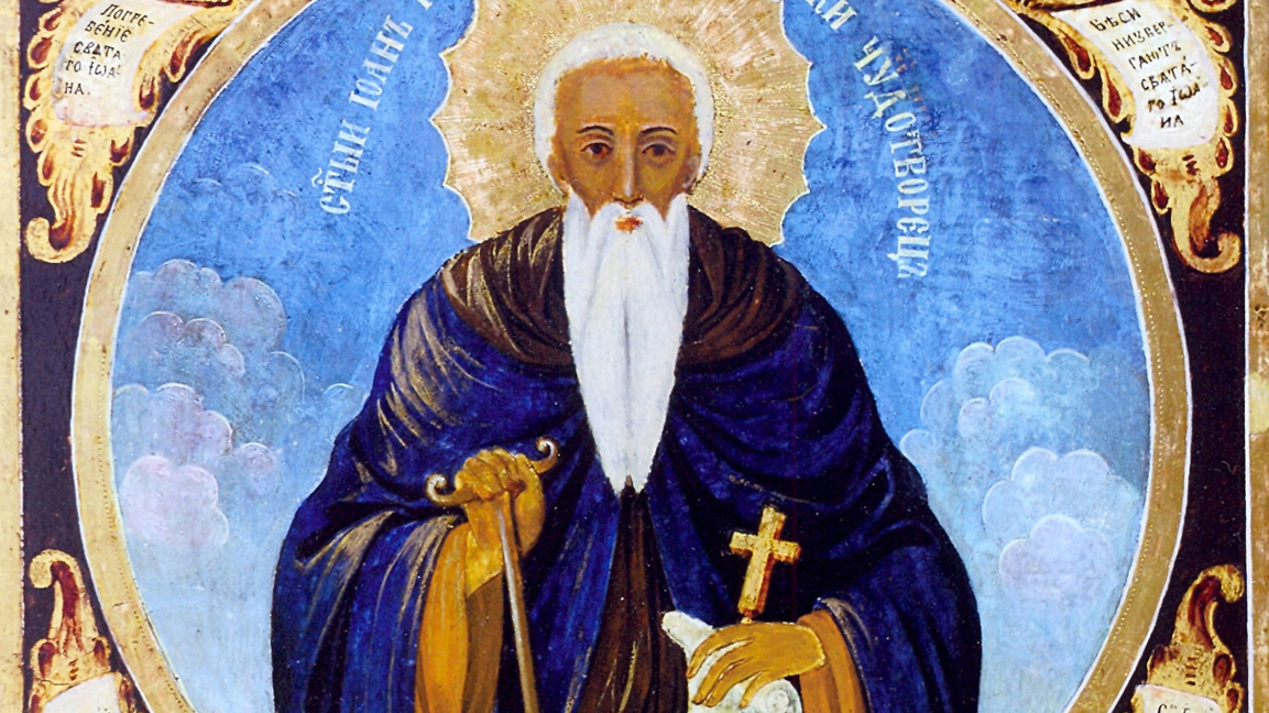 Ikonë e Nikolla Obrazopisovit