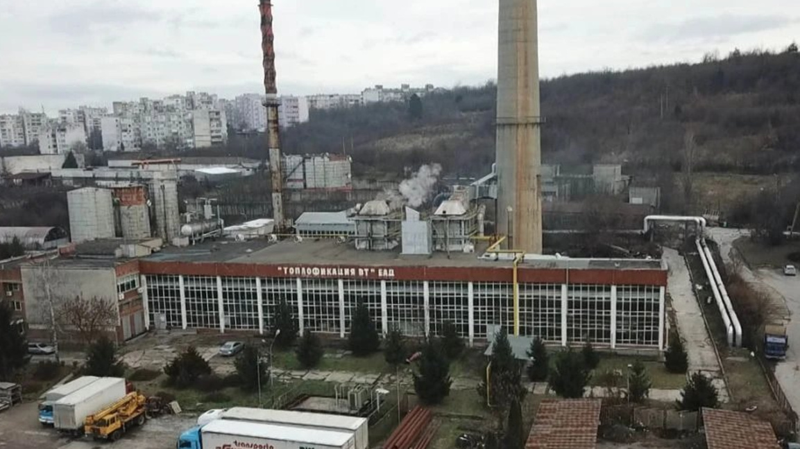  Обществени и жилищни сгради във В. Търново са без парно четвърти ден 