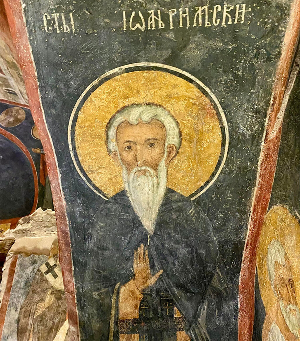 Bulgarische orthodoxe Kirche feiert Himmelfahrt des heiligen Iwan Rilski
