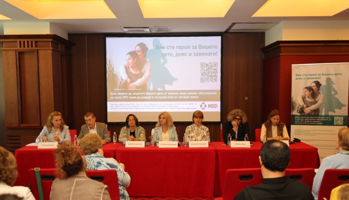 Национална  кампания "Вие сте герой за Вашето дете, днес и завинаги!"