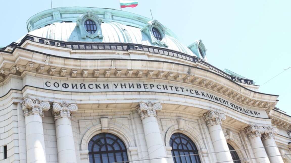 Център с лаборатория за изследване на аутизма беше открит СУ "Св. Климент Охридски"
