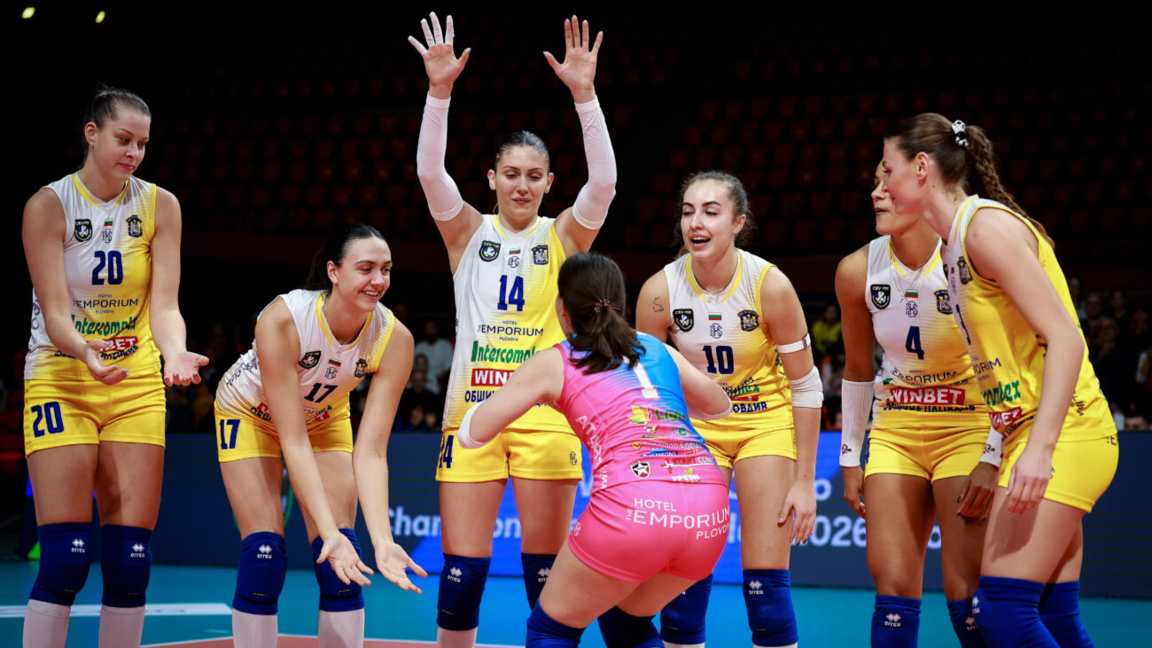  ВК Марица гостува на френския Льовалоа в последен мач от груповата фаза на ШЛ