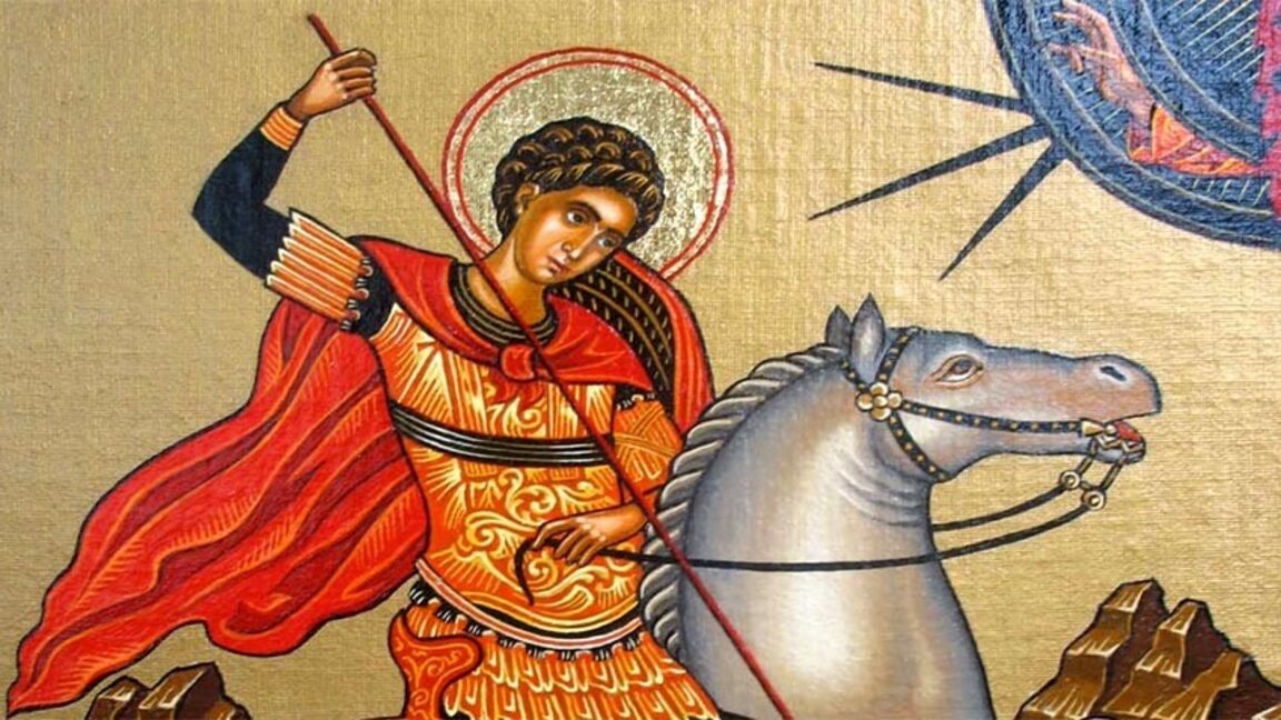 Празнуваме Гергьовден