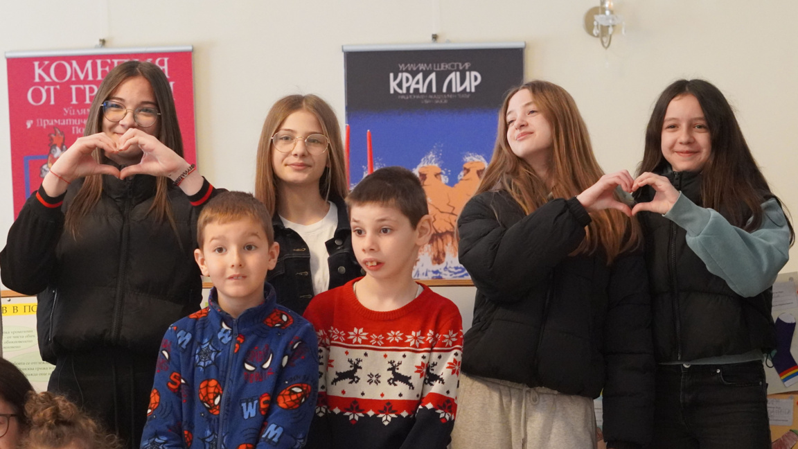 В община Димитровград организират Празник на социалните услуги