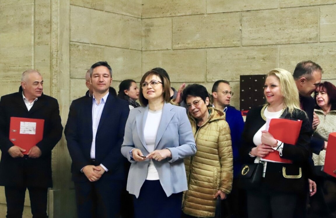 БСП се регистрира за предсрочните избори и евровота